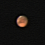 Марс 20 сентября 2003 г.
