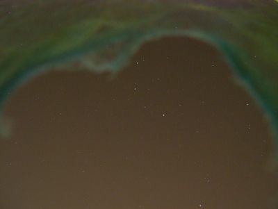 Близнецы и Сатурн или Aurora Borealis в Новокузнецке ;).
Февраль 2005 г.
