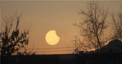 Частное солнечное затмение 4 января 2011 г.
г. Кемерово
