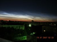 Имя файла=DSCN5643.JPG
Размер файла=134КБ
Размеры=1067x800
Дата=%426 %10, %2011 DSCN5643.JPG