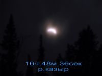 Имя файла=IMG_9484.jpg
Размер файла=87КБ
Размеры=864x648
Дата=%428 %10, %2011 IMG_9484.jpg