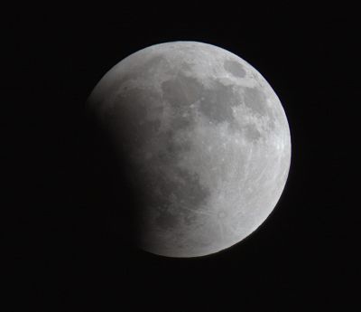 Полное лунное затмение 10 декабря 2011 г.
Частное затмение
