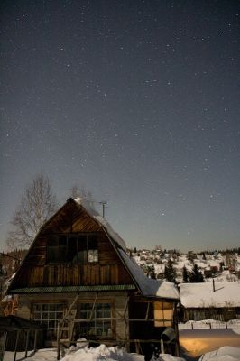 "Дневные звезды"
