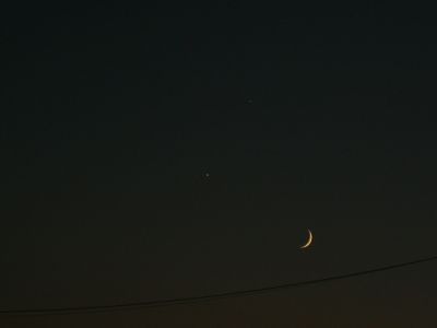 Соединение Луны, Юпитера и Венеры
1 декабря 2008 г.
