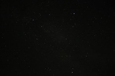 Летний треугольник

