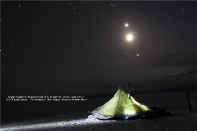 Плеяды, Венера, Луна и Юпитер
26 марта 2012 г.
Ключевые слова: Плеяды Венера Юпитер Луна