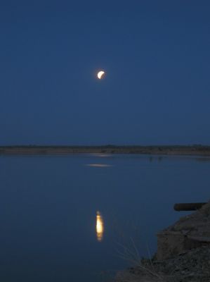 Полное лунное затмение 16 июня 2011 г.
Частное затмение.
г. Яровое

