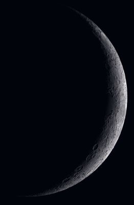 Серпик
2015-04-21 14:52UT
Ключевые слова: Луна
