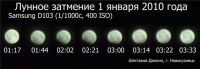 Имя файла=0a3f8fc04b9f.jpg
Размер файла=32КБ
Размеры=640x223
Дата=%548 %27, %2010 0a3f8fc04b9f.jpg