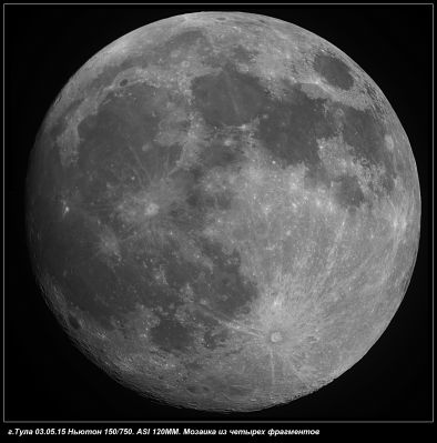 Луна 03.05.15 г. Тула.
Мозаика из 4 х фрагментов
Ключевые слова: Луна.